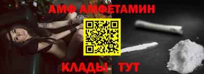 кокаин колумбия Апрелевка