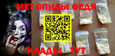 МДМА Аргун