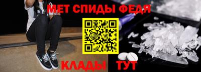 кокаин колумбия Апрелевка