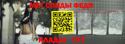 сатива Апрелевка