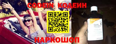 скорость mdpv Аргун