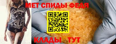 МДМА Аргун