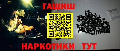 apvp Апшеронск