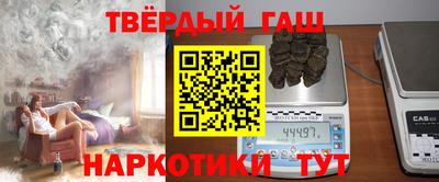 скорость mdpv Аргун