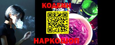 кокаин колумбия Апрелевка
