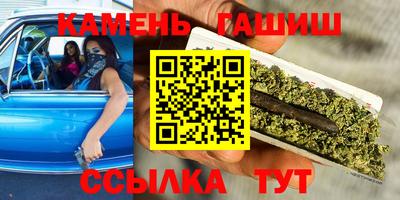 прущая мука Апшеронск