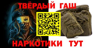 кокаин колумбия Апрелевка