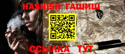 кокаин колумбия Апрелевка