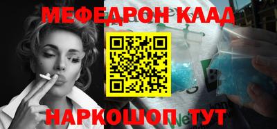 кокаин колумбия Апрелевка