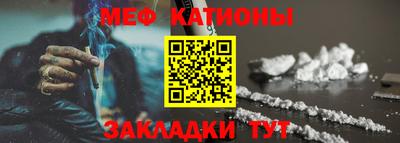 кокаин колумбия Апрелевка