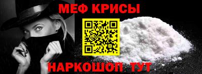 сатива Апрелевка