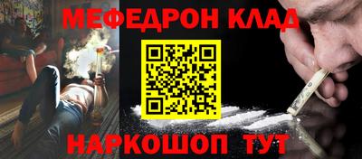 apvp Апшеронск