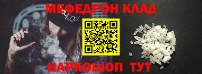 сатива Апрелевка