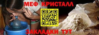 скорость mdpv Аргун