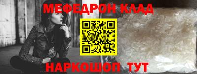 сатива Апрелевка