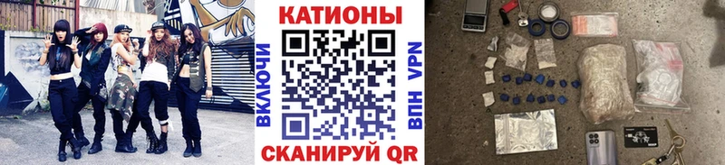 МЕФ VHQ  это официальный сайт  kraken ONION  Бердск  дарнет шоп 