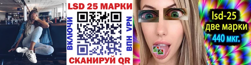 где купить наркотик  Бердск  мега ССЫЛКА  Марки 25I-NBOMe 1500мкг 